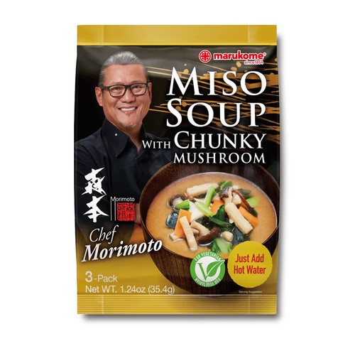 Marukome chef morimoto - chef, miso